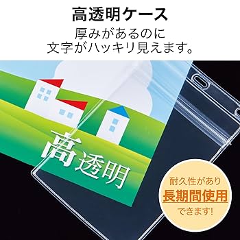 Amazon | オープン工業 吊り下げ名札 ダブルフック式 5枚 名札
